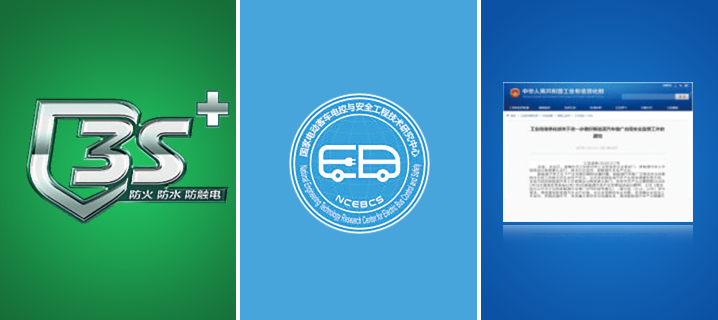 YTR506HE增程式電動旋挖鉆機(jī)