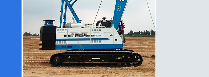 YTQH350CS-1強(qiáng)夯機(jī)