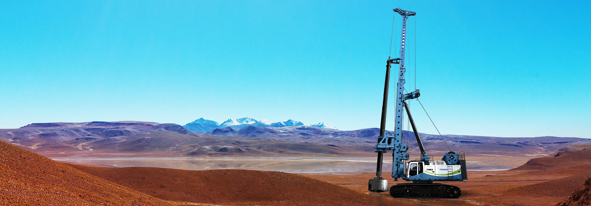 YTR506HE增程式電動旋挖鉆機(jī)